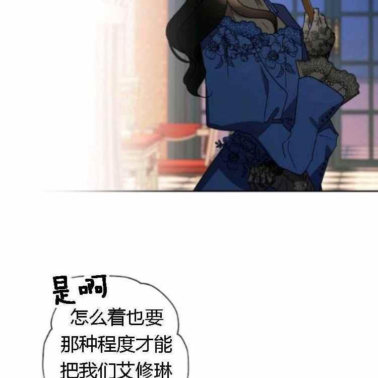 第41话18