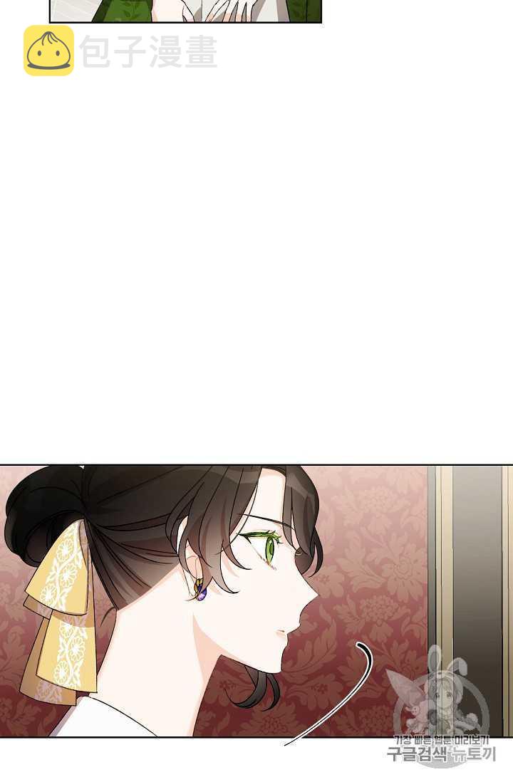 第07话56