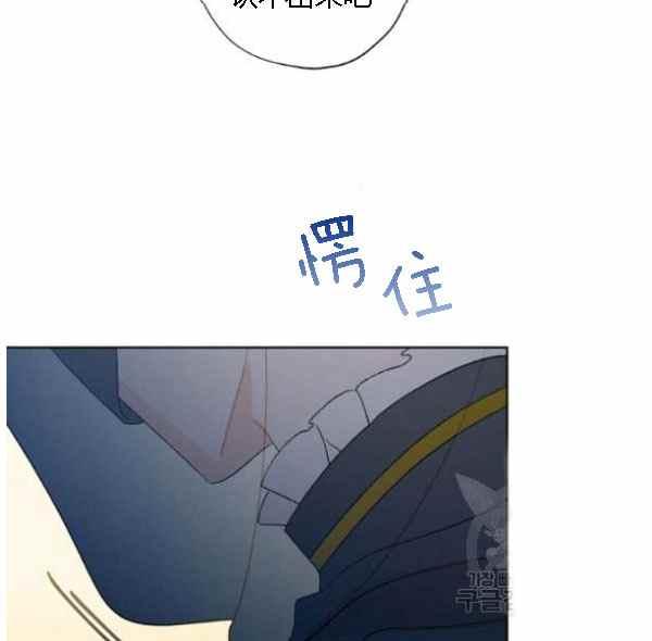 第42话91