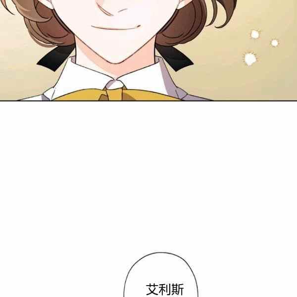 第46话79