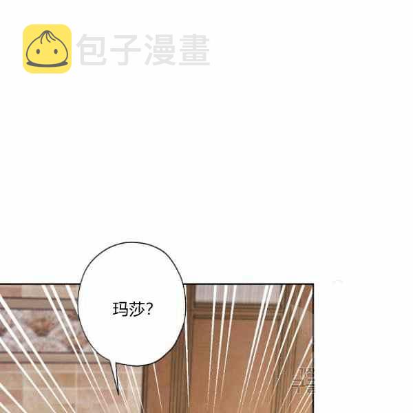 第47话54