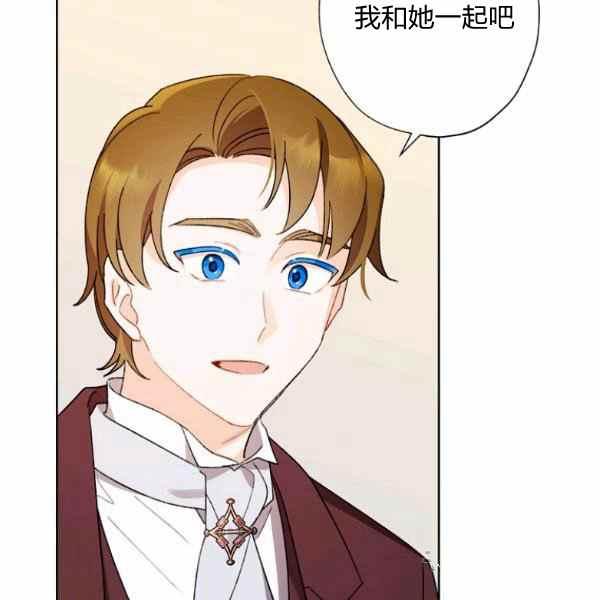 第46话49