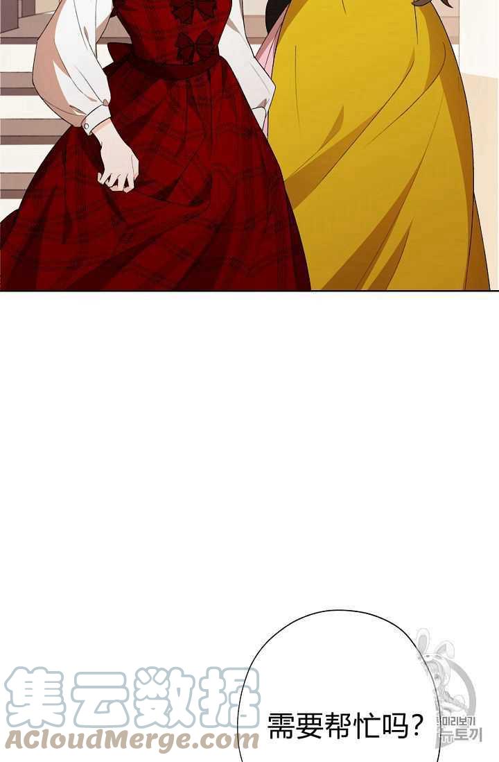 第01话64