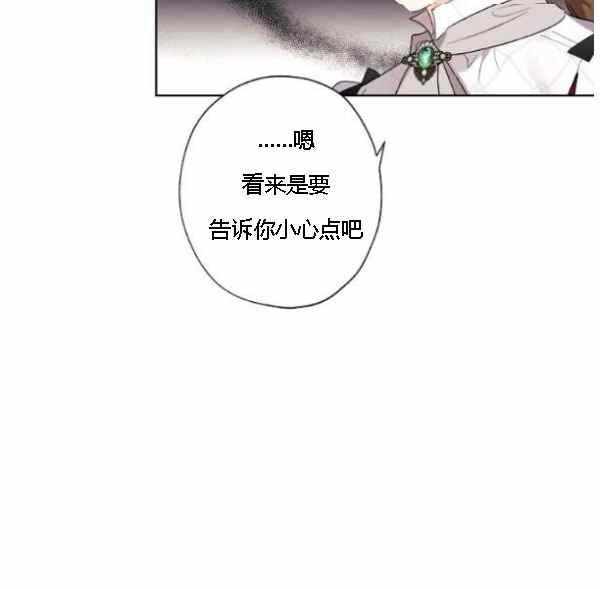 第42话23