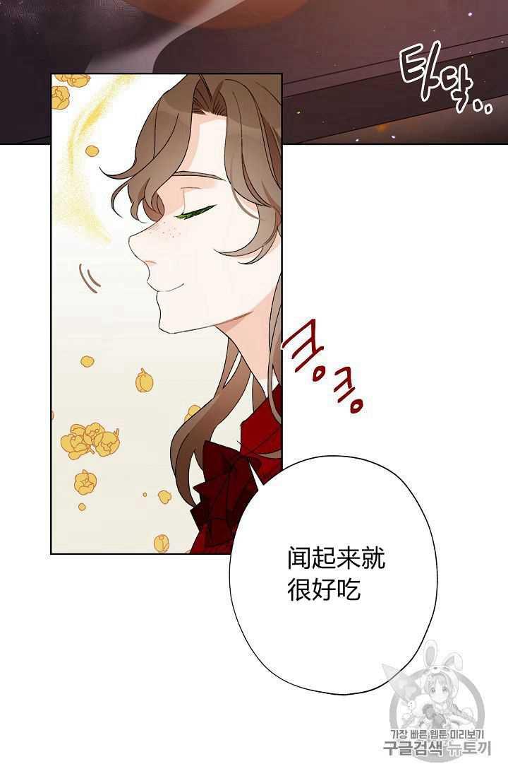 第01话69