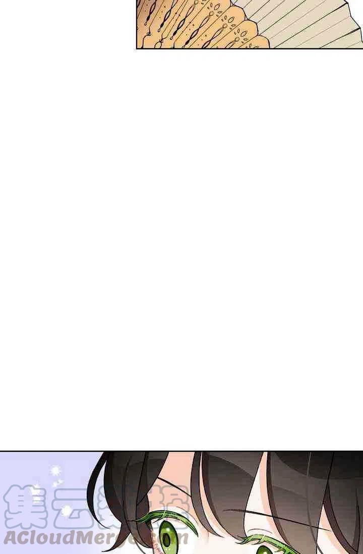 第28话24