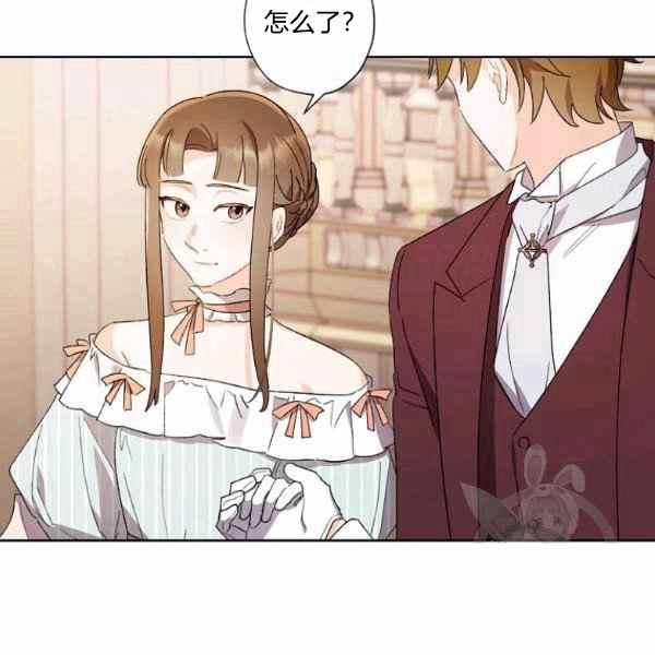 第47话27
