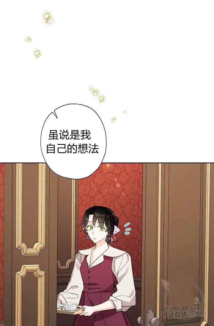第44话63