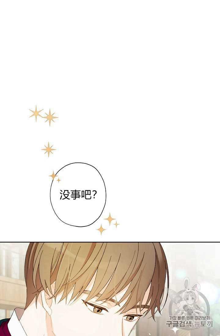 第03话35