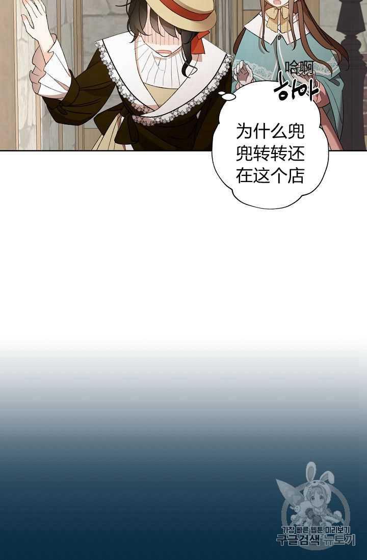 第04话1