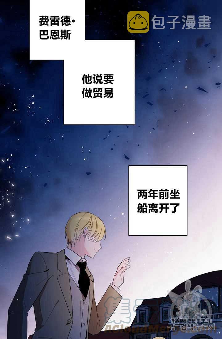 第01话24