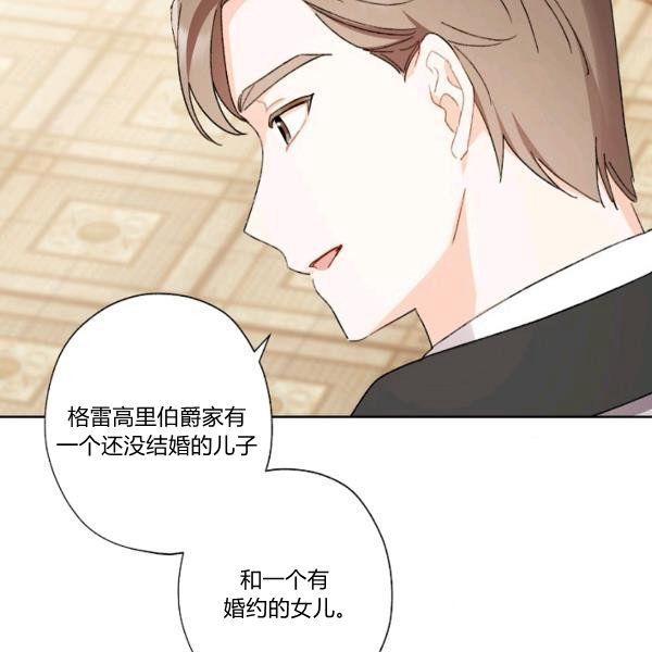 第45话126
