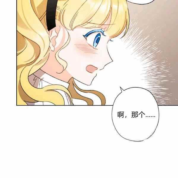 第46话62