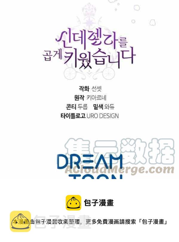 第41话128