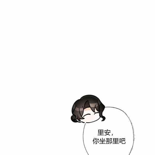 第46话19