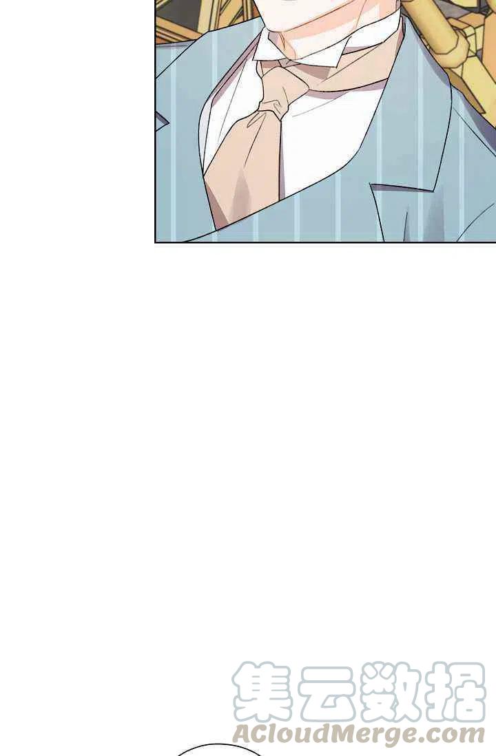 第33话21