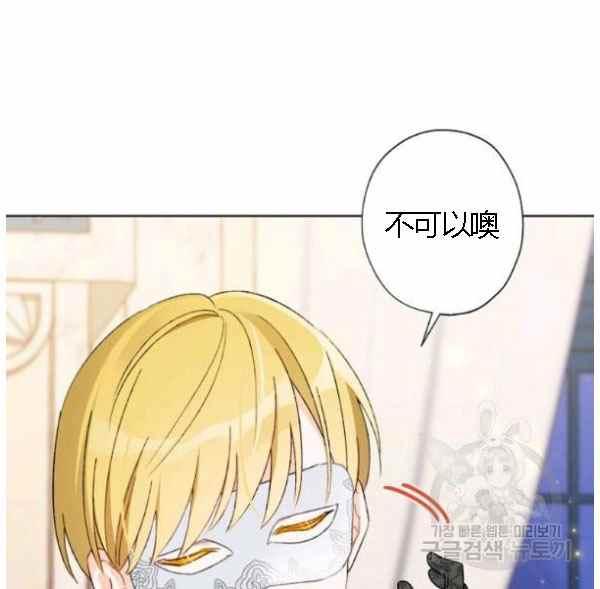 第43话42
