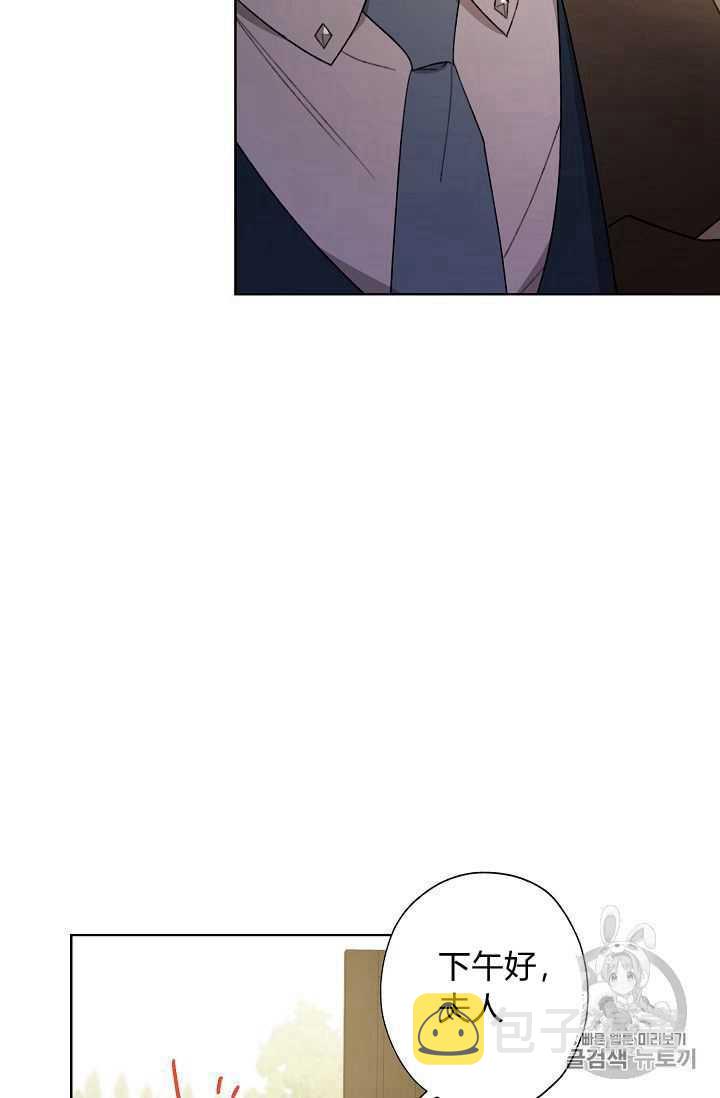第07话60