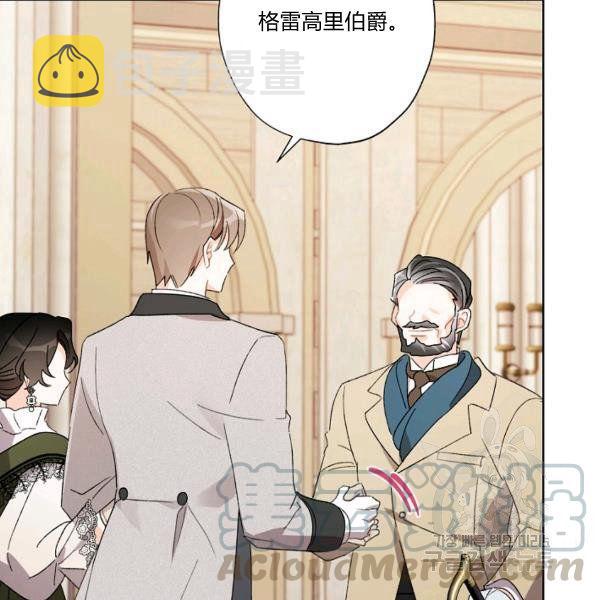 第45话84