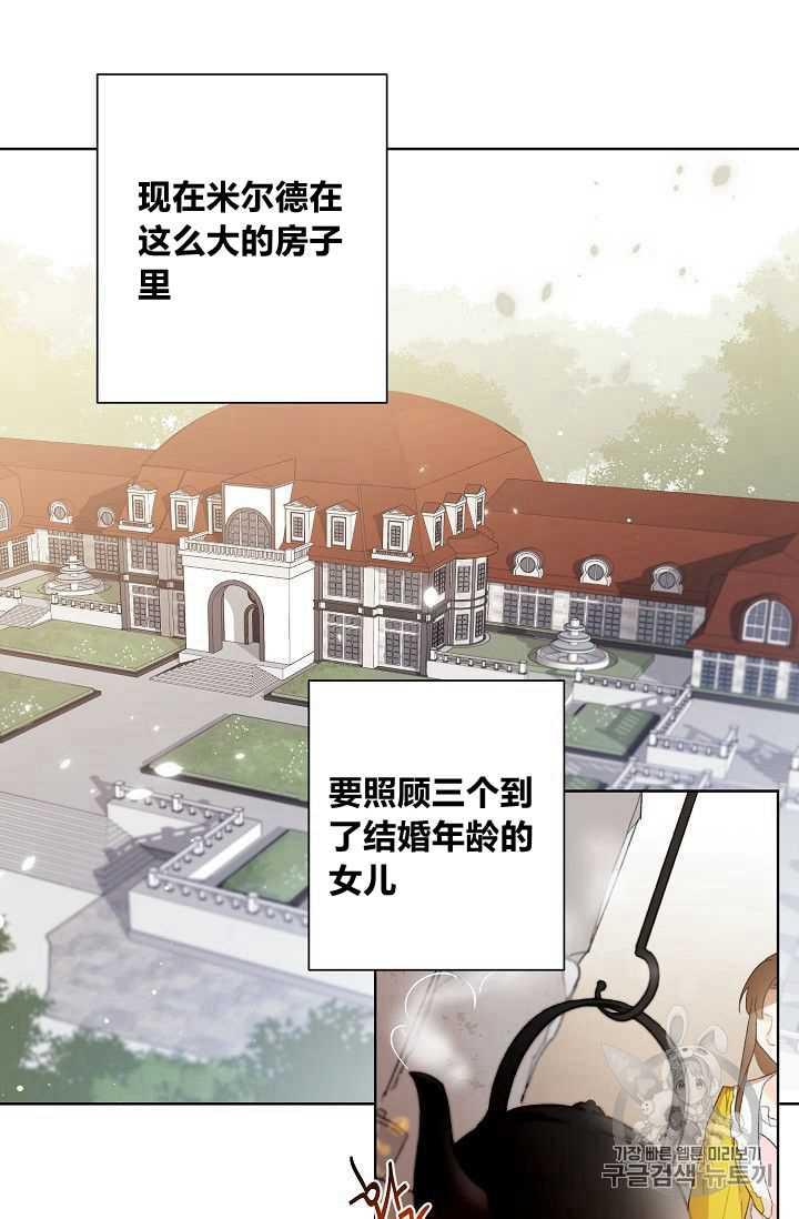 第01话60