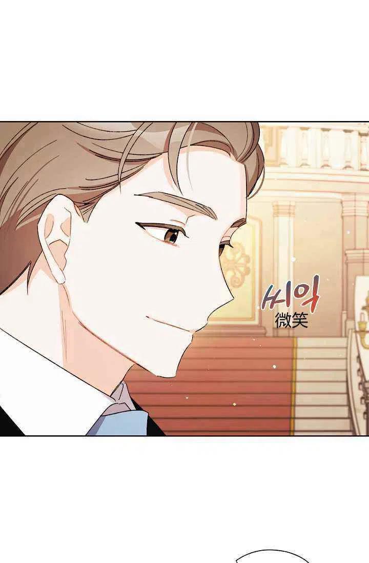第37话16