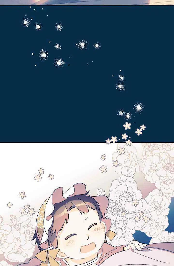 第39话25