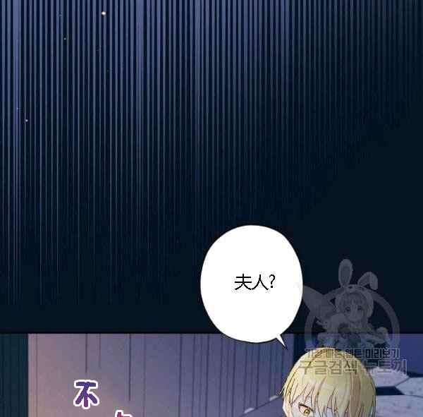 第43话111