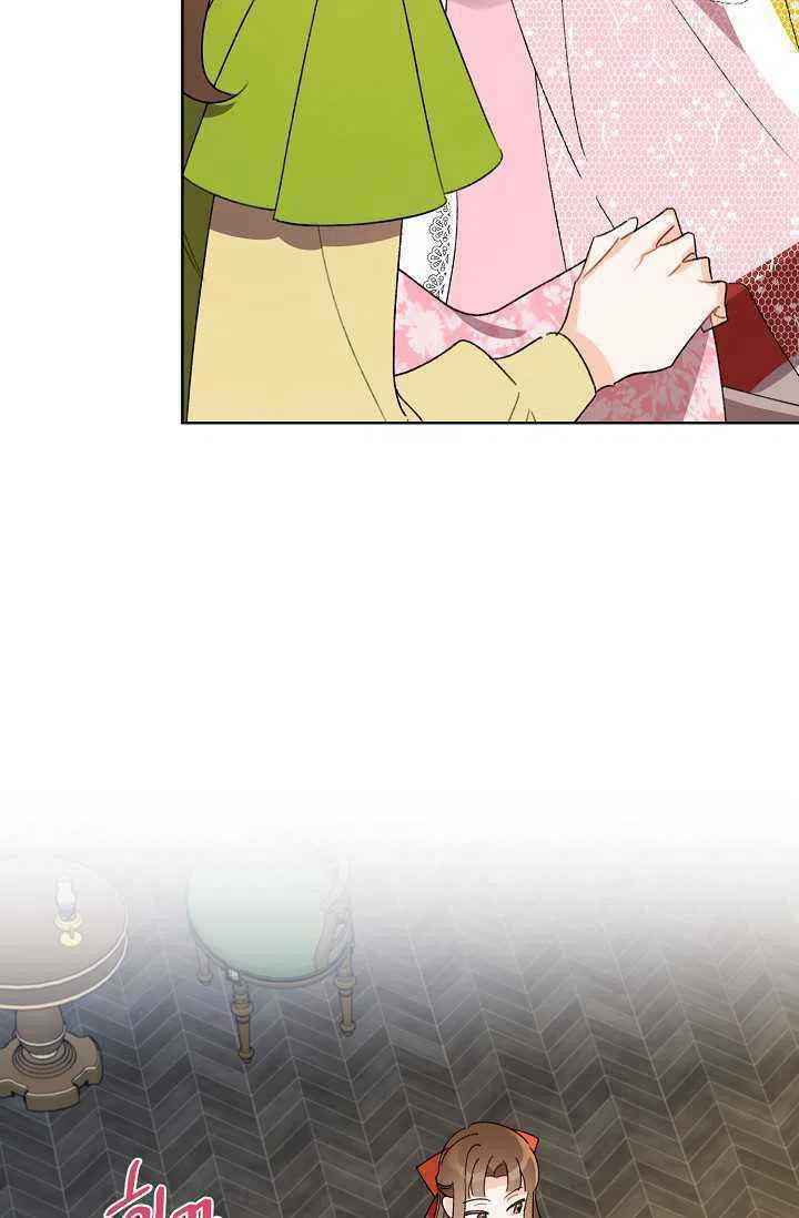 第37话89