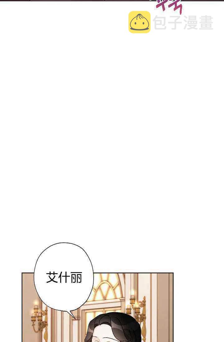 第34话59