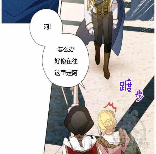 第42话25