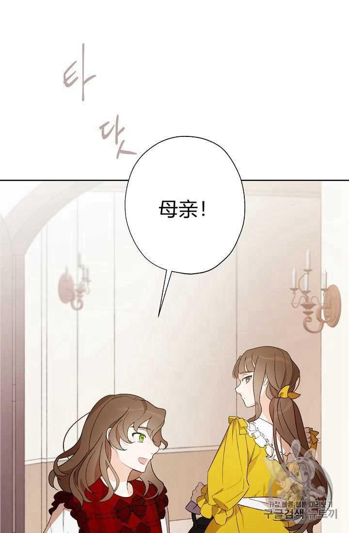 第01话63