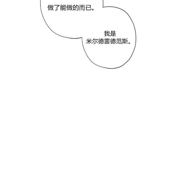 第45话114