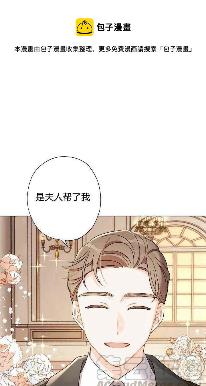 第37话0