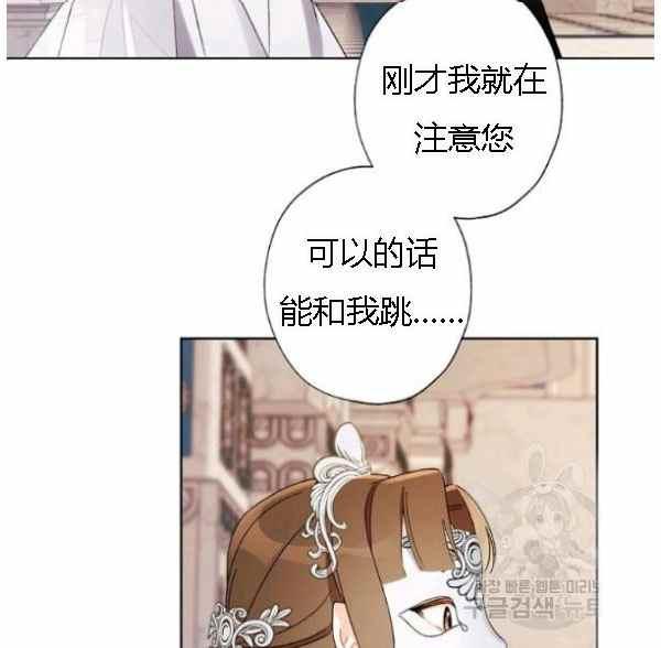 第41话91