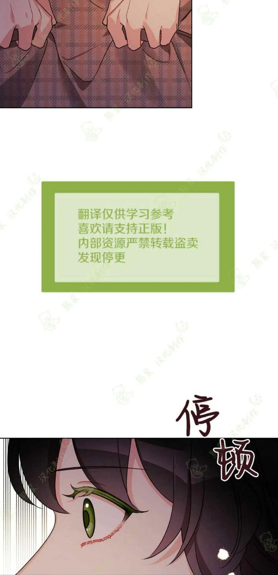 第23话43