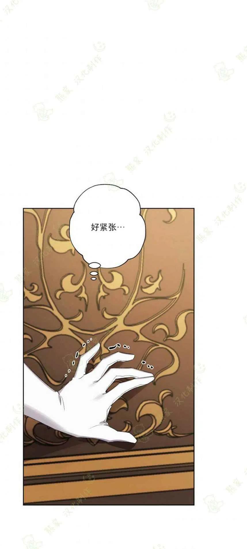 第22话29