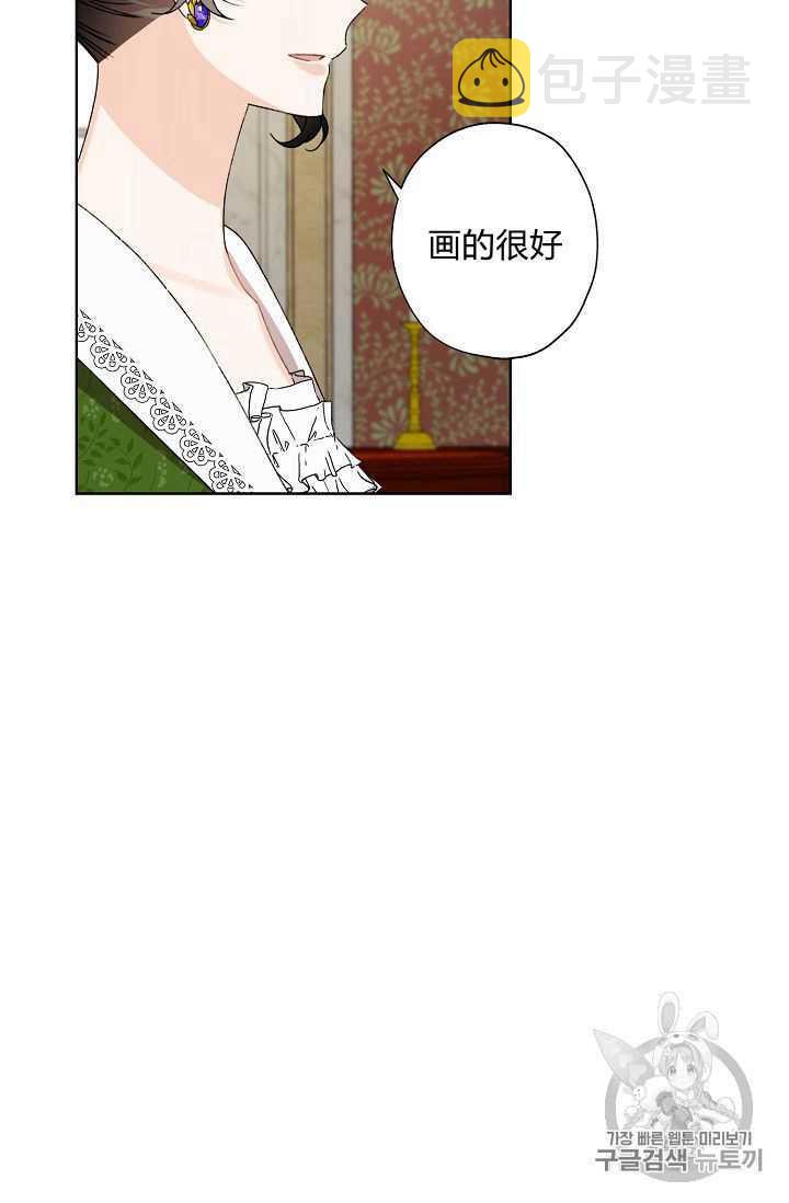 第07话16