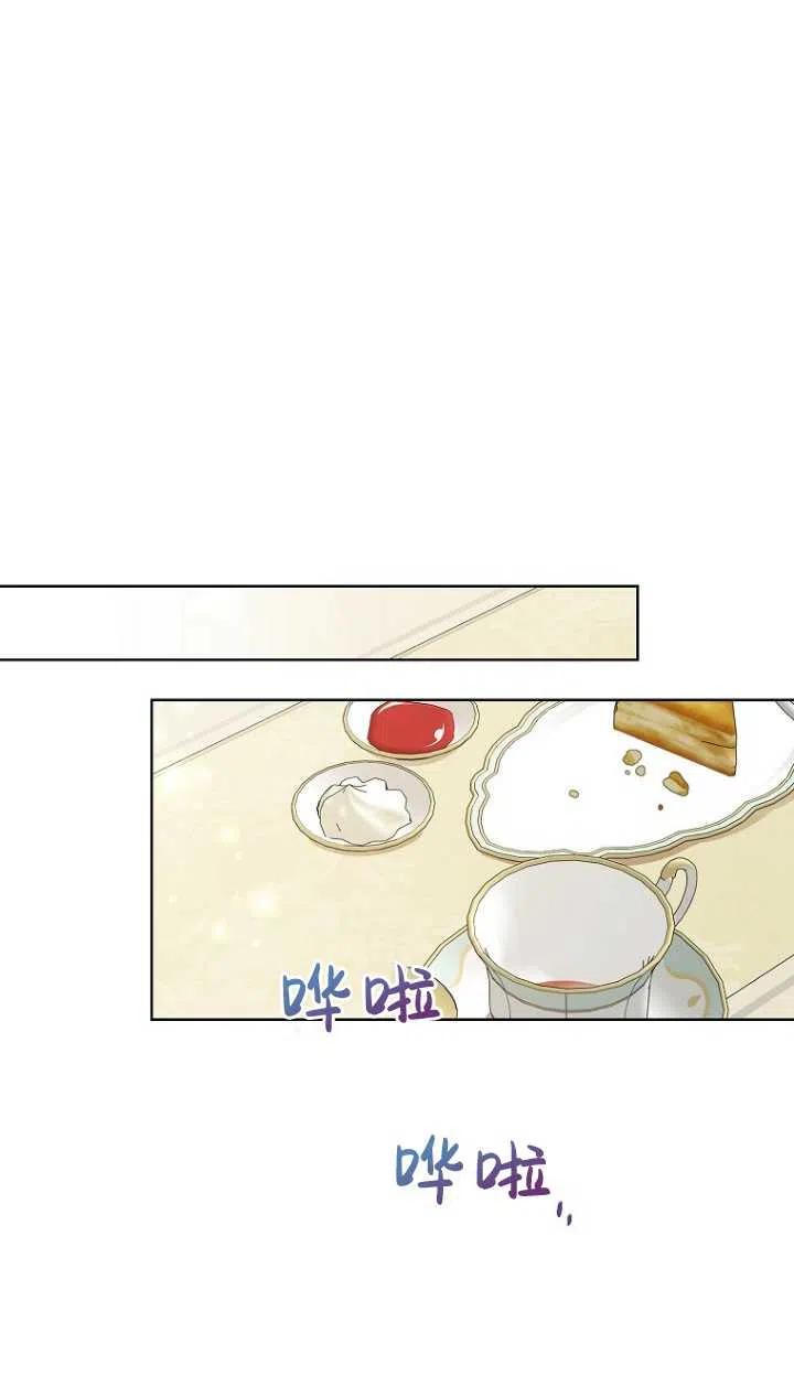 第52话14