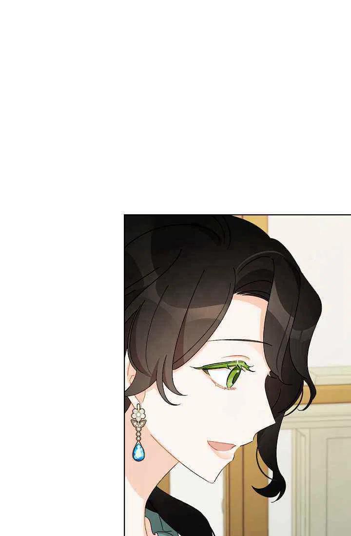 第38话19