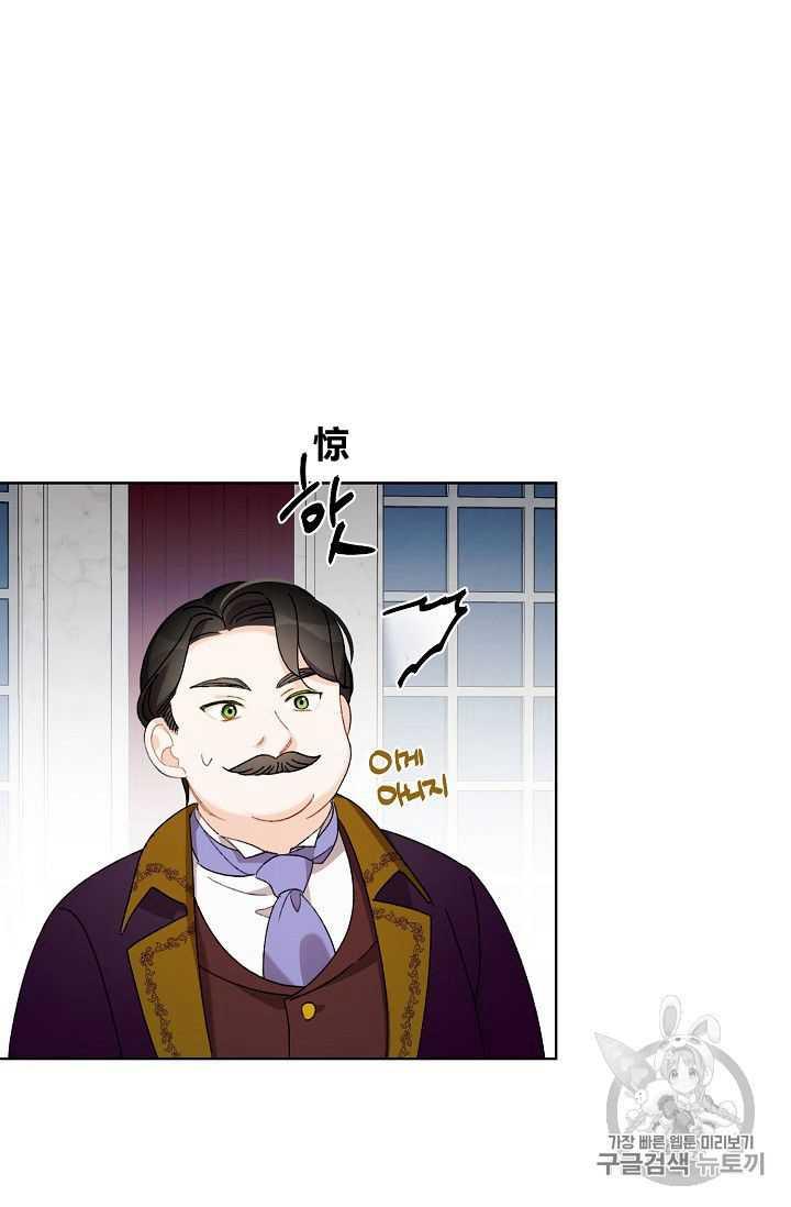 第05话34