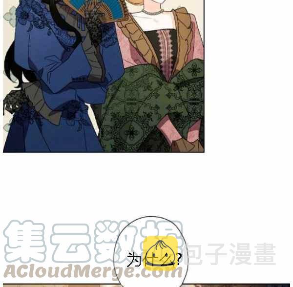 第41话60