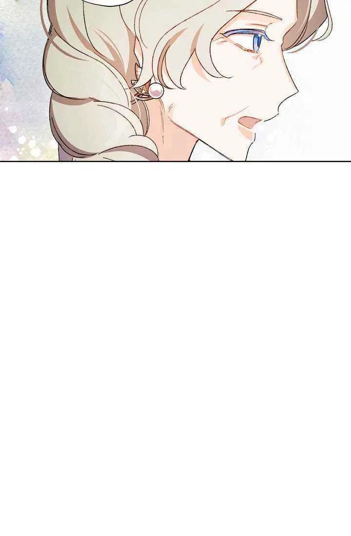第34话37