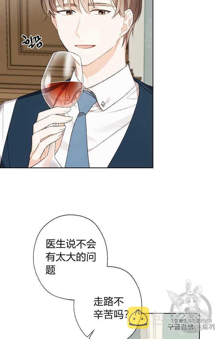 第07话77