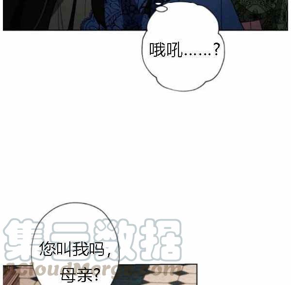 第41话32