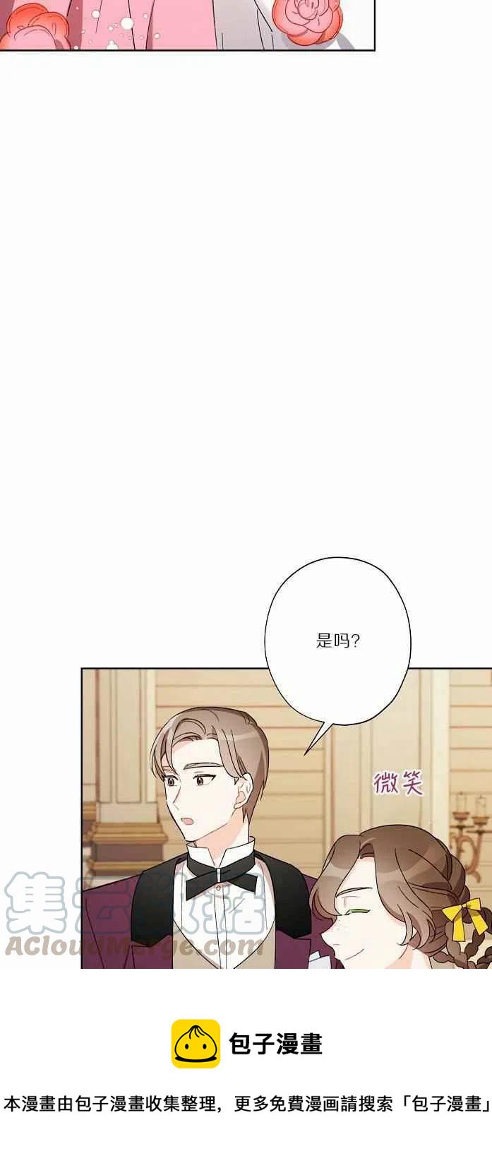 第18话58