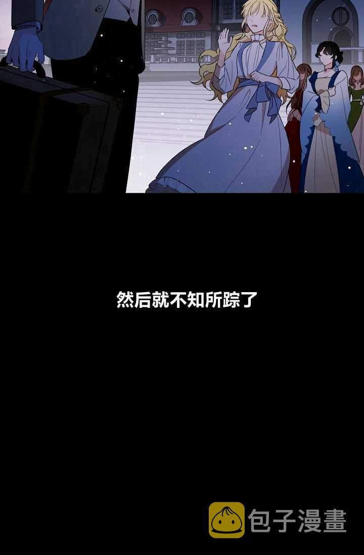 第01话25