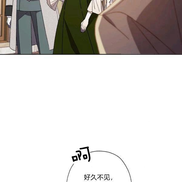 第45话83