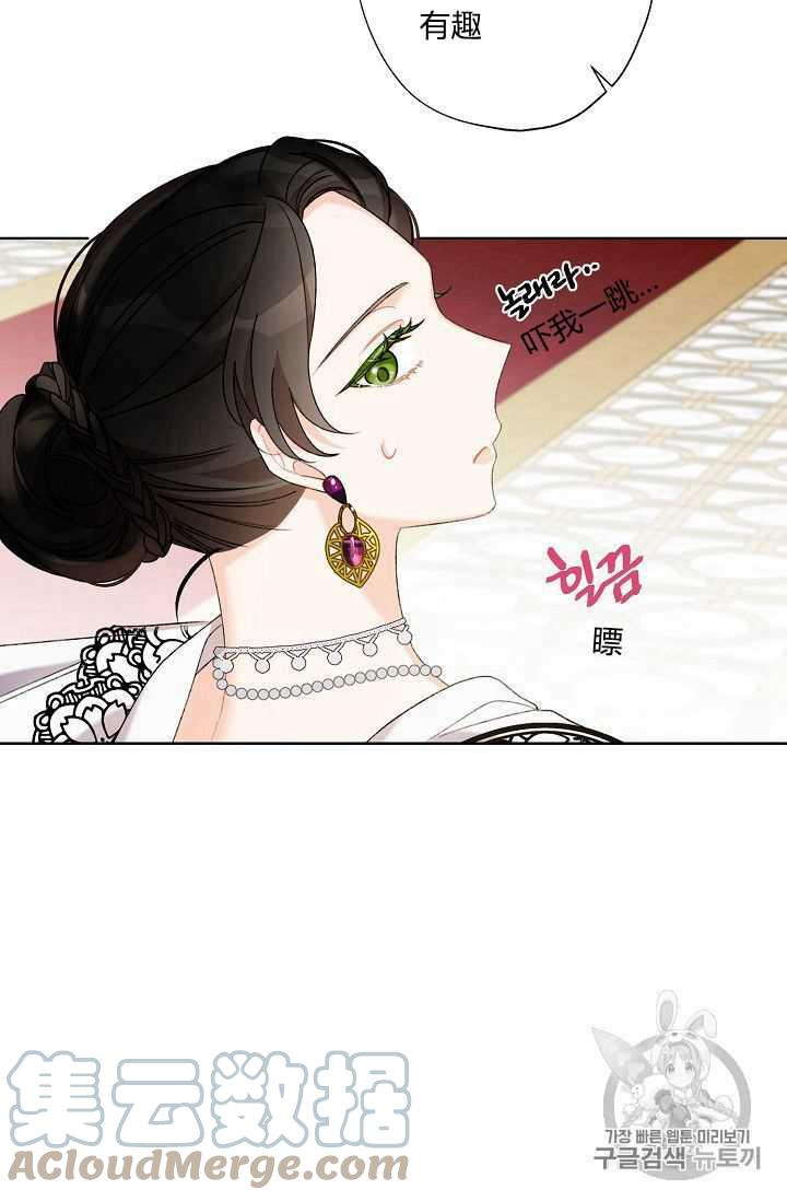 第06话21