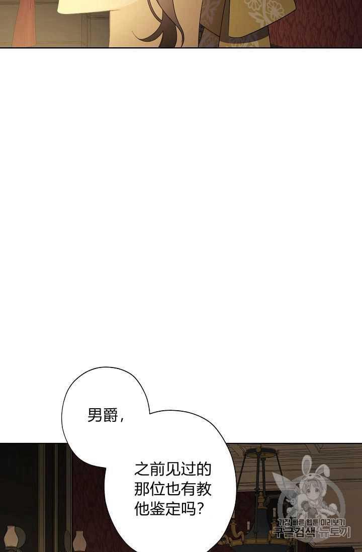 第09话22