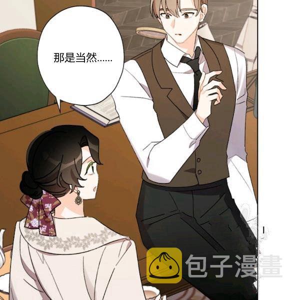 第45话18